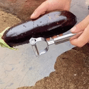 Descascador Multifuncional - SharpInfinity™